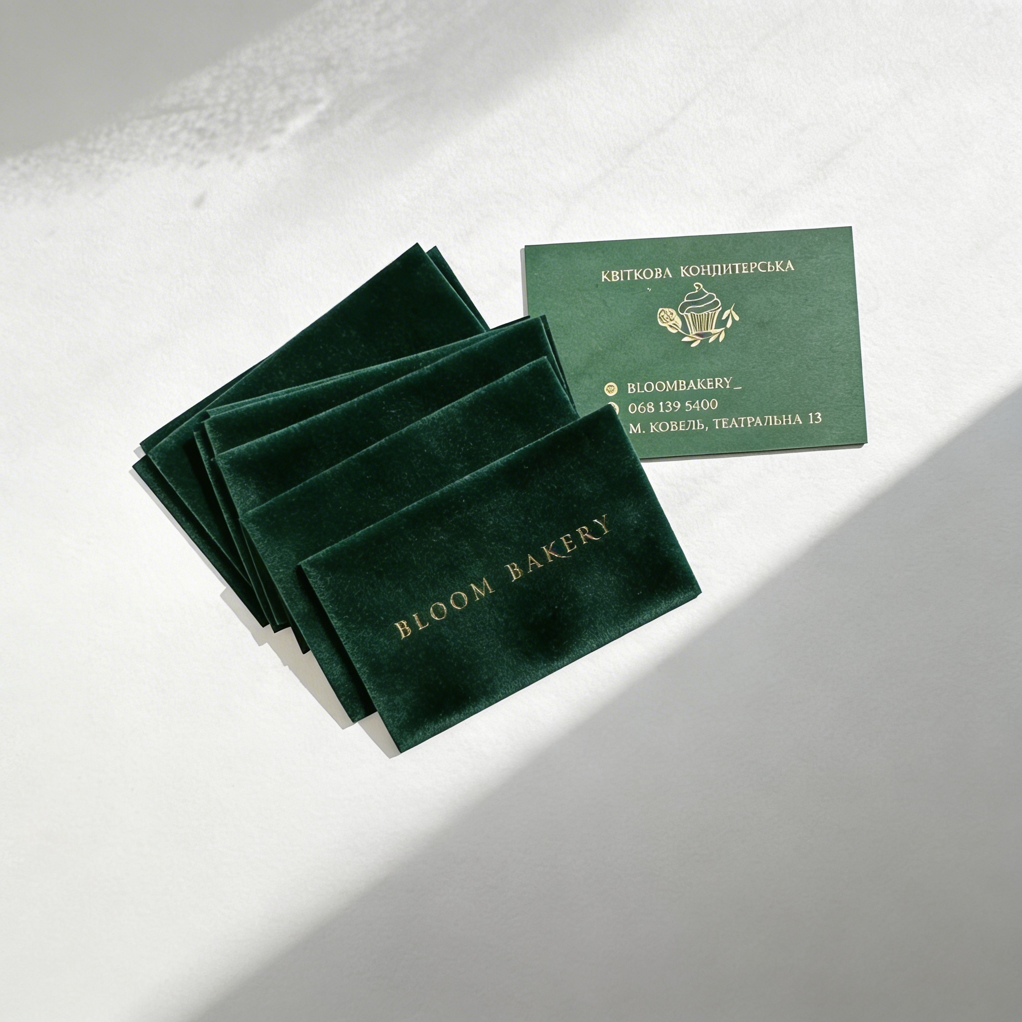 Velvet Laminated Business Card